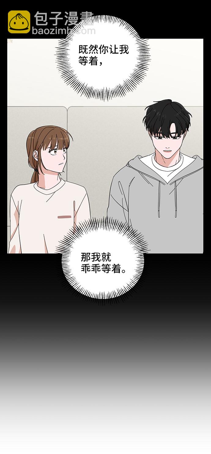 第14话38