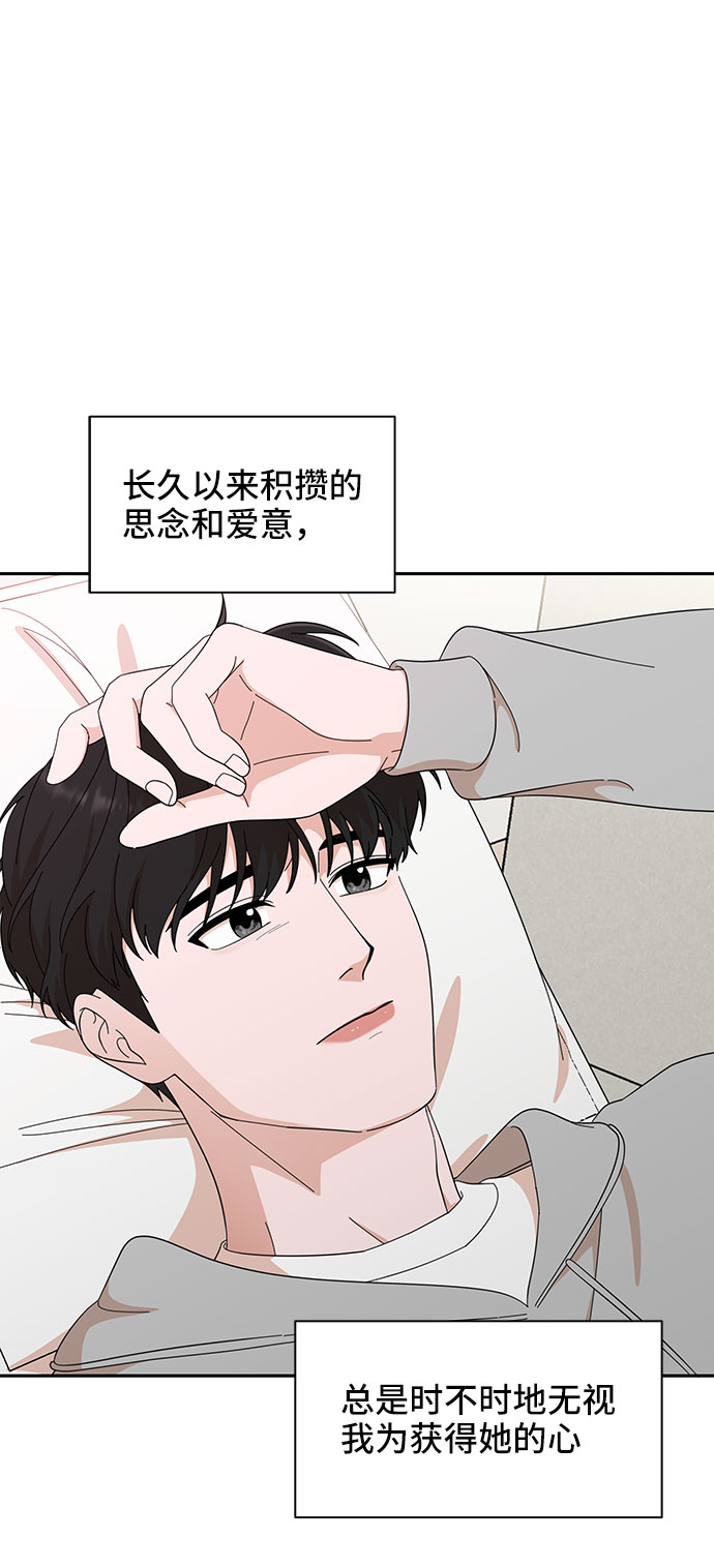 第14话40