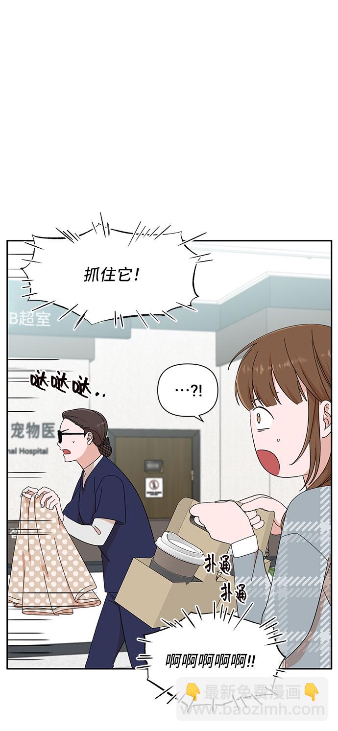 第14话55