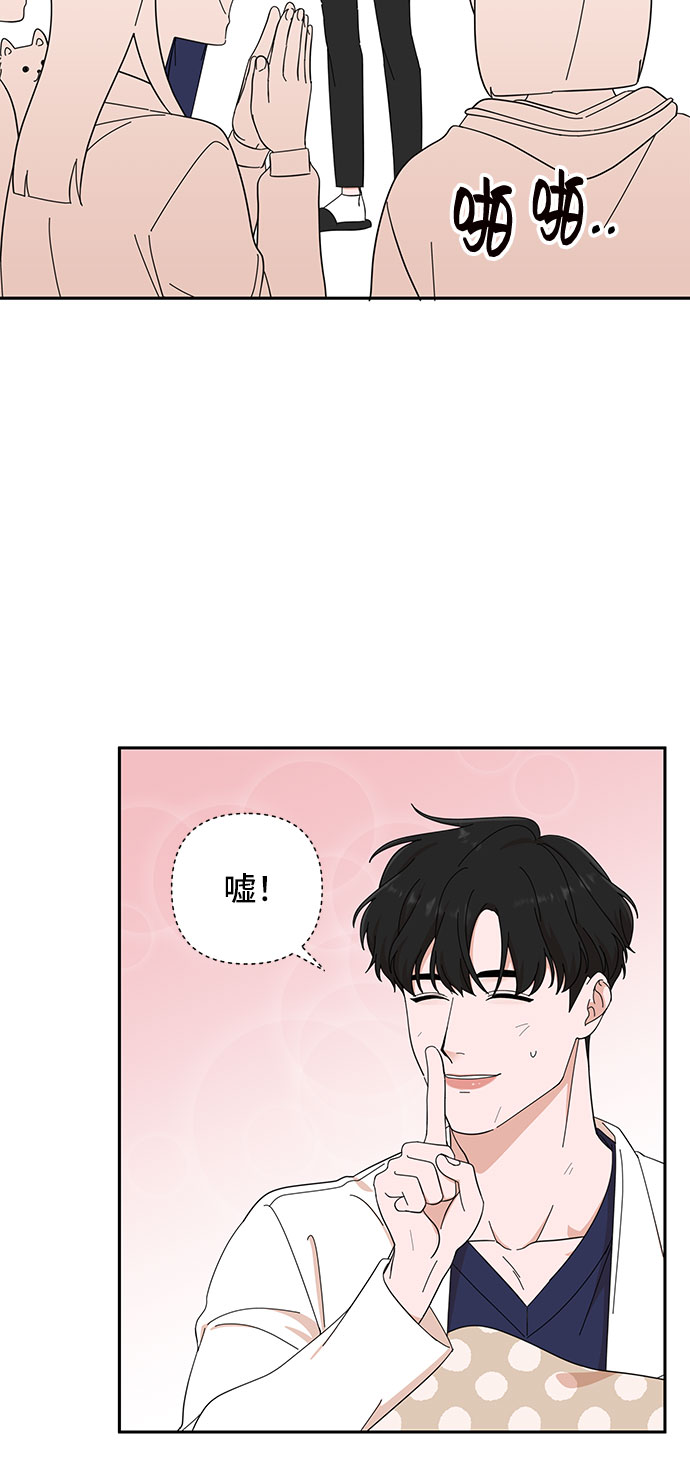 第14话66