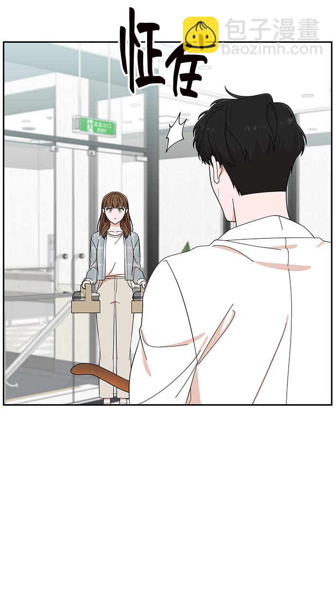 第14话73