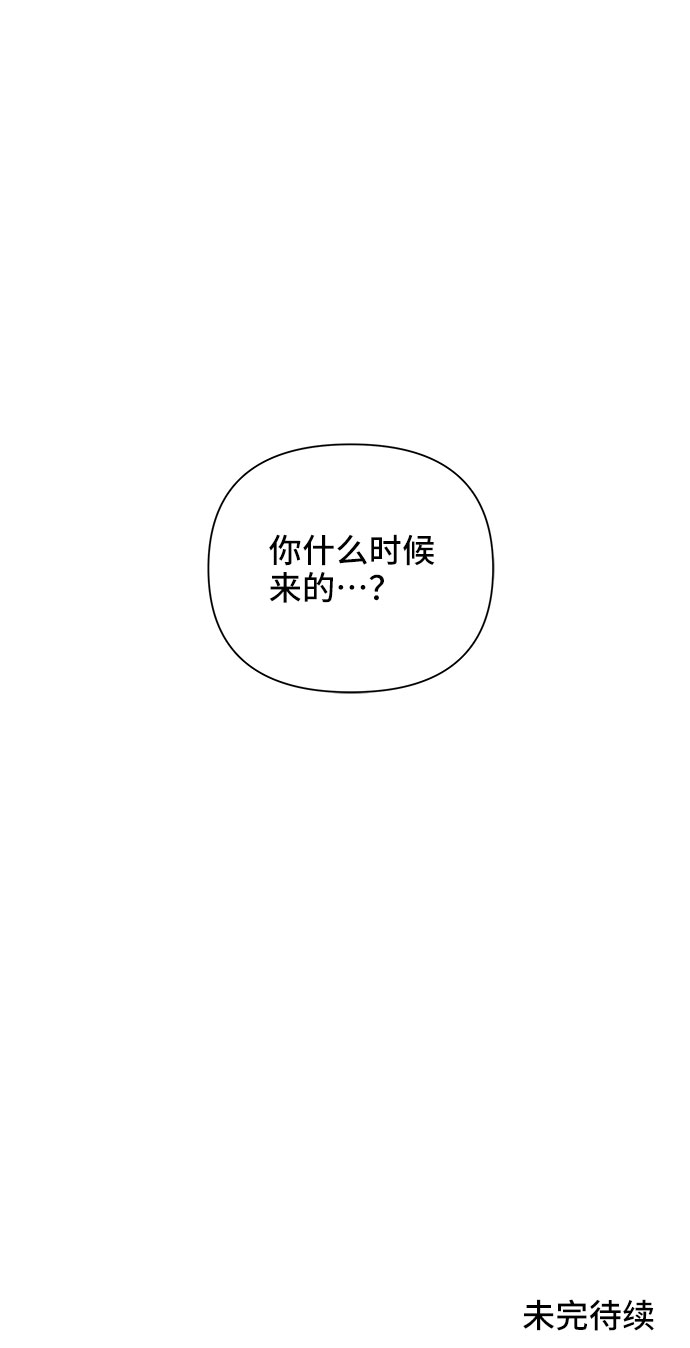 第14话75