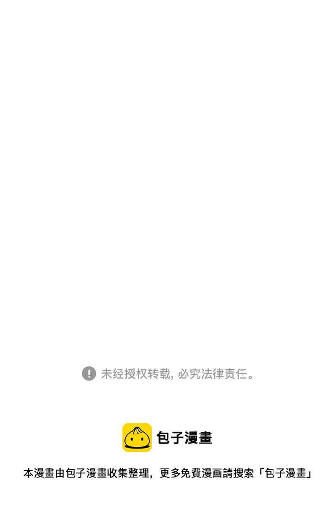 第14话76