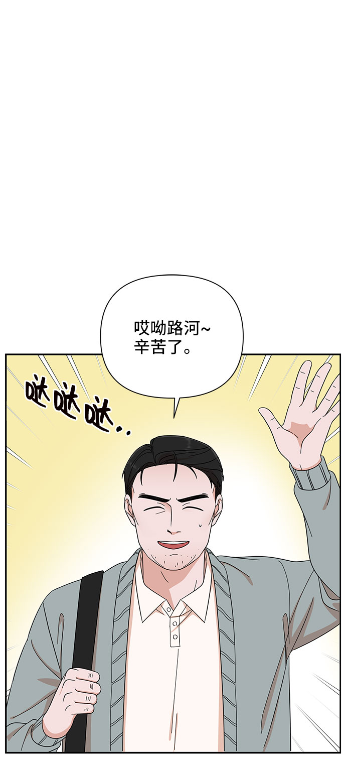 第16话15