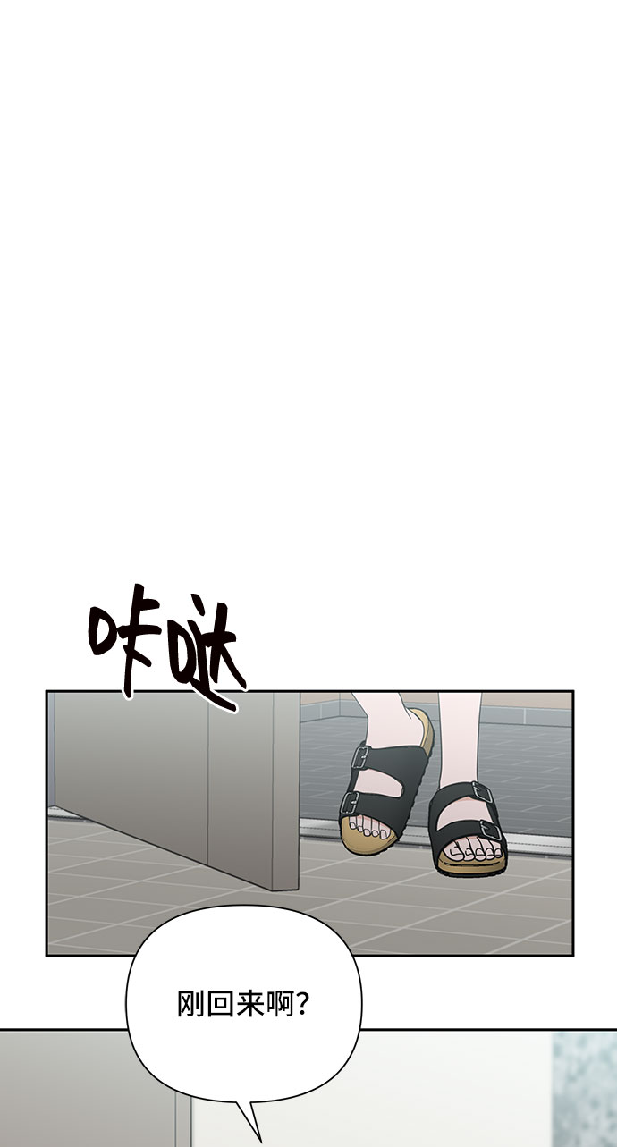 第16话26
