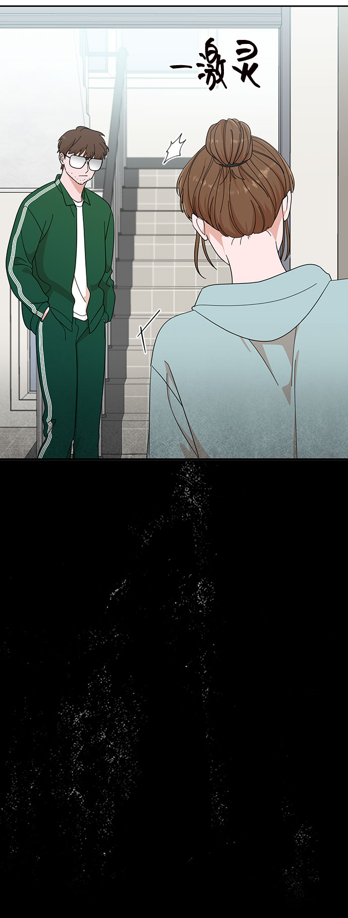 第16话28