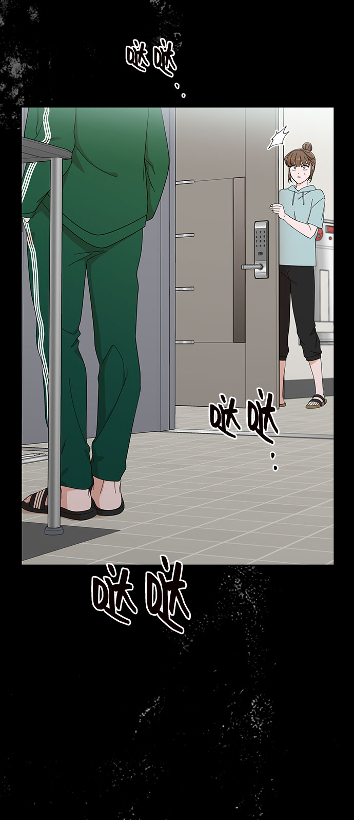 第16话33