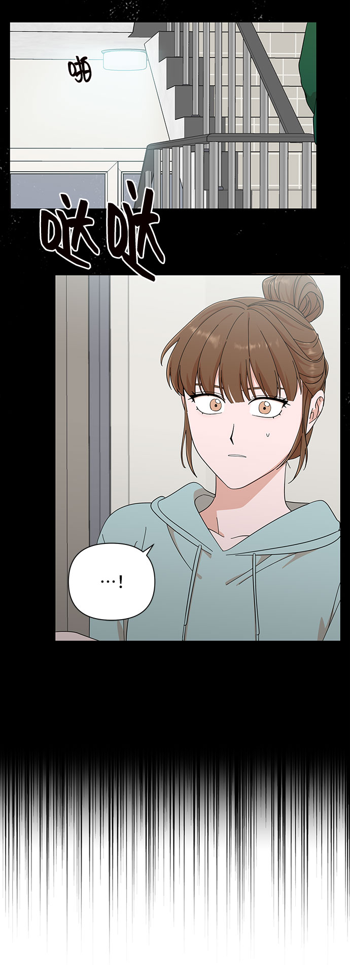 第16话34