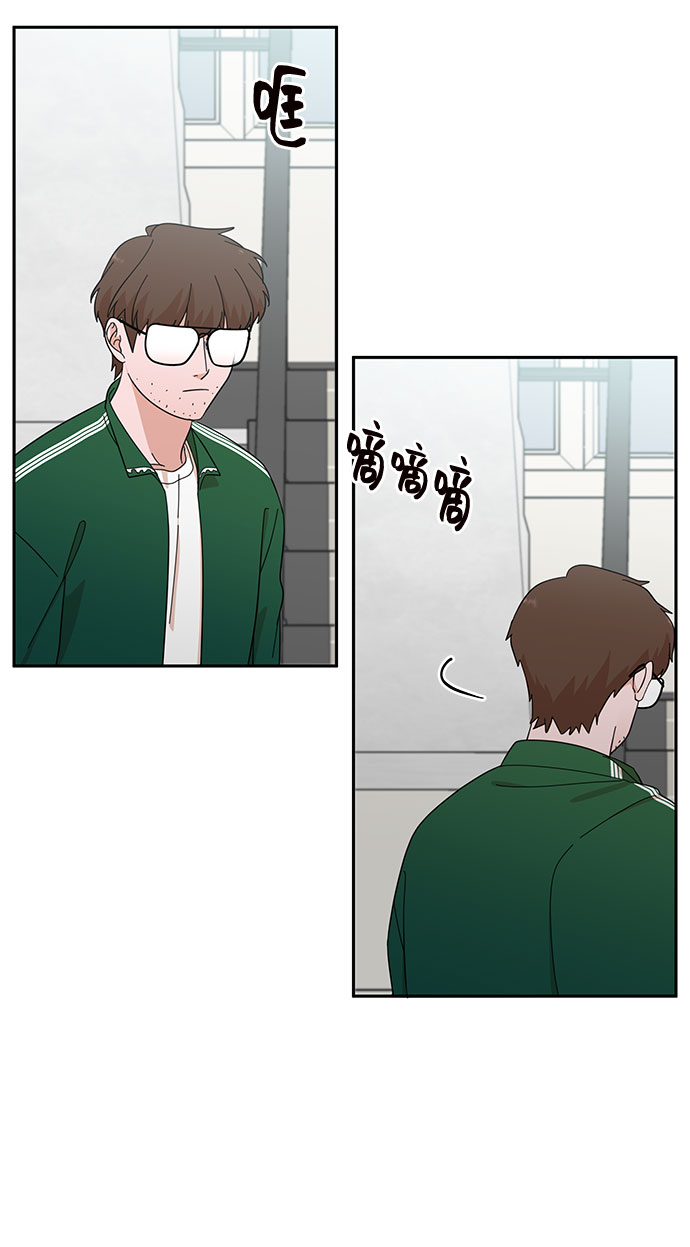 第16话39