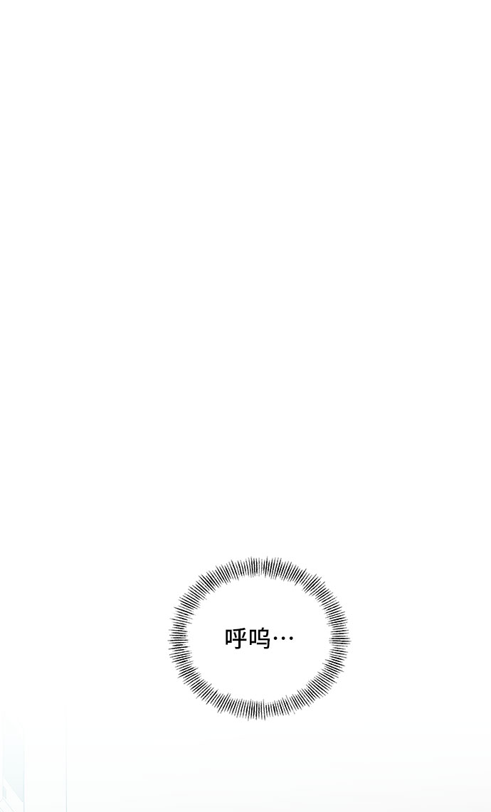 第16话41