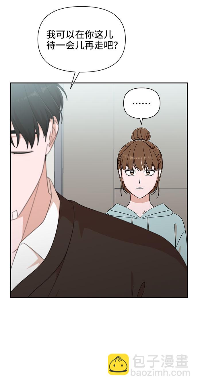 第16话46