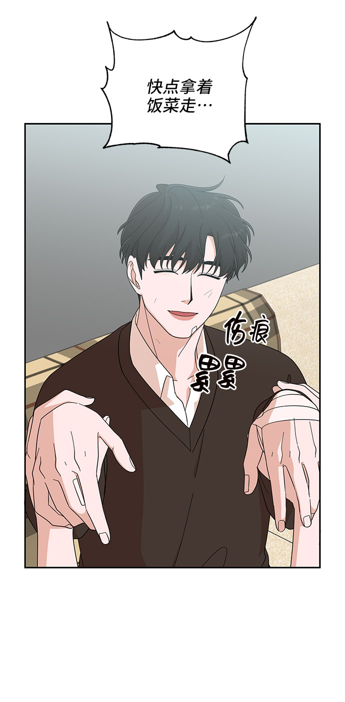 第16话58