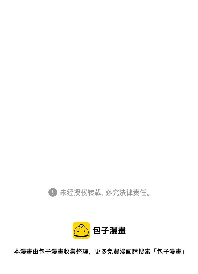 第16话70