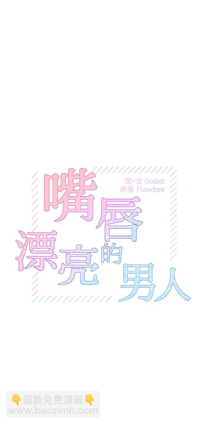第26话1