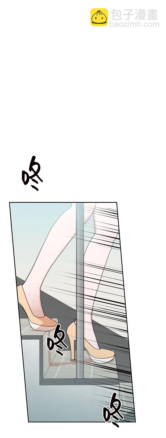 第26话25