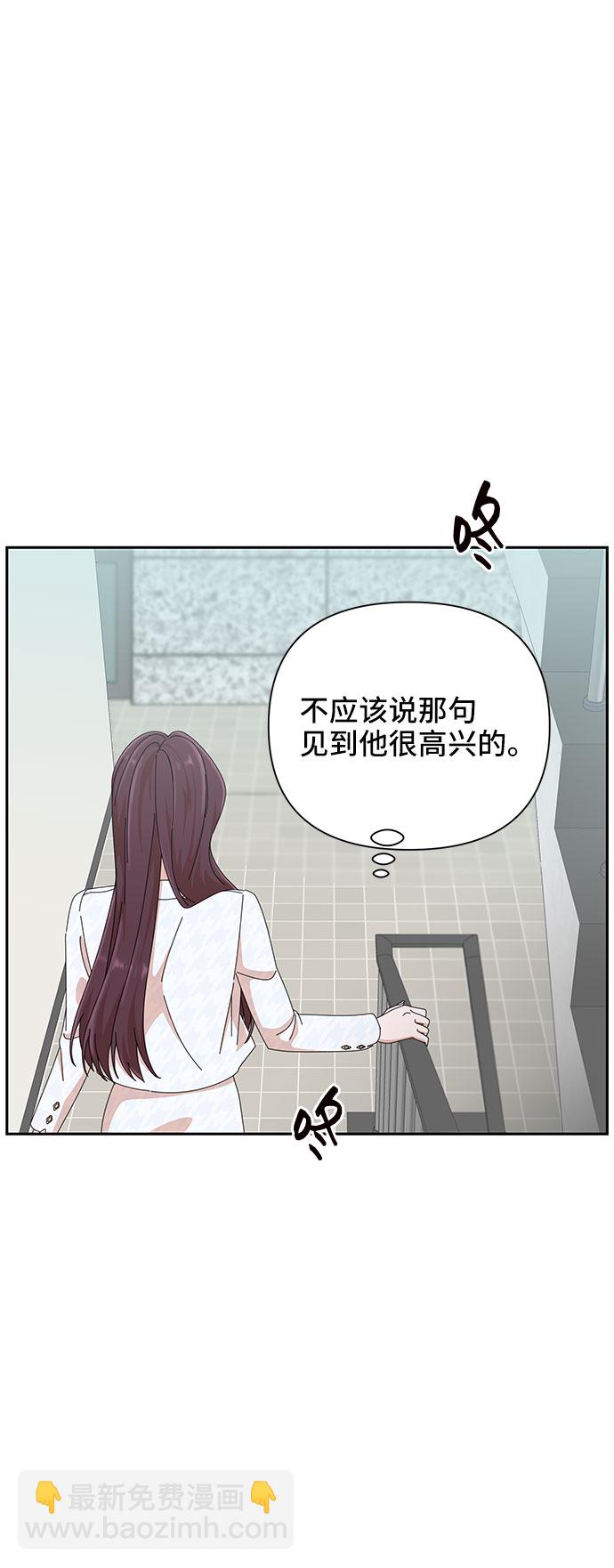 第26话26