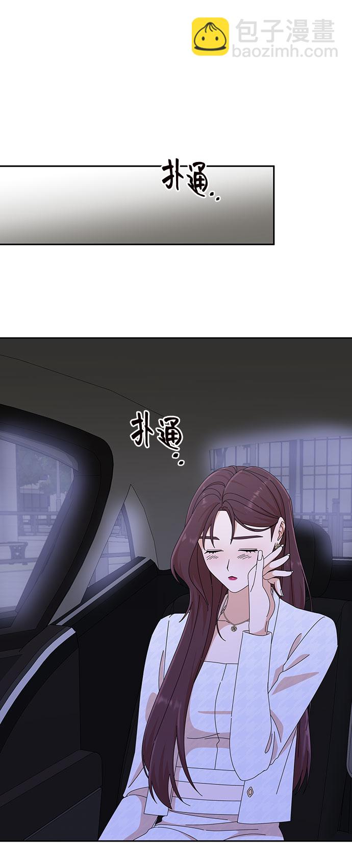 第26话31