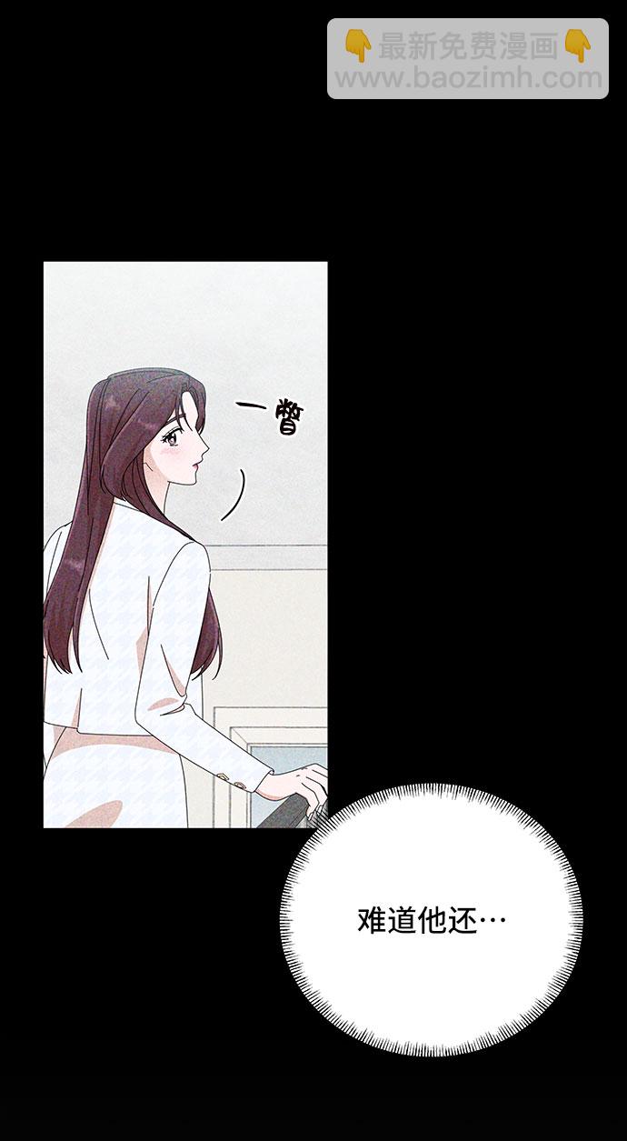 第26话38