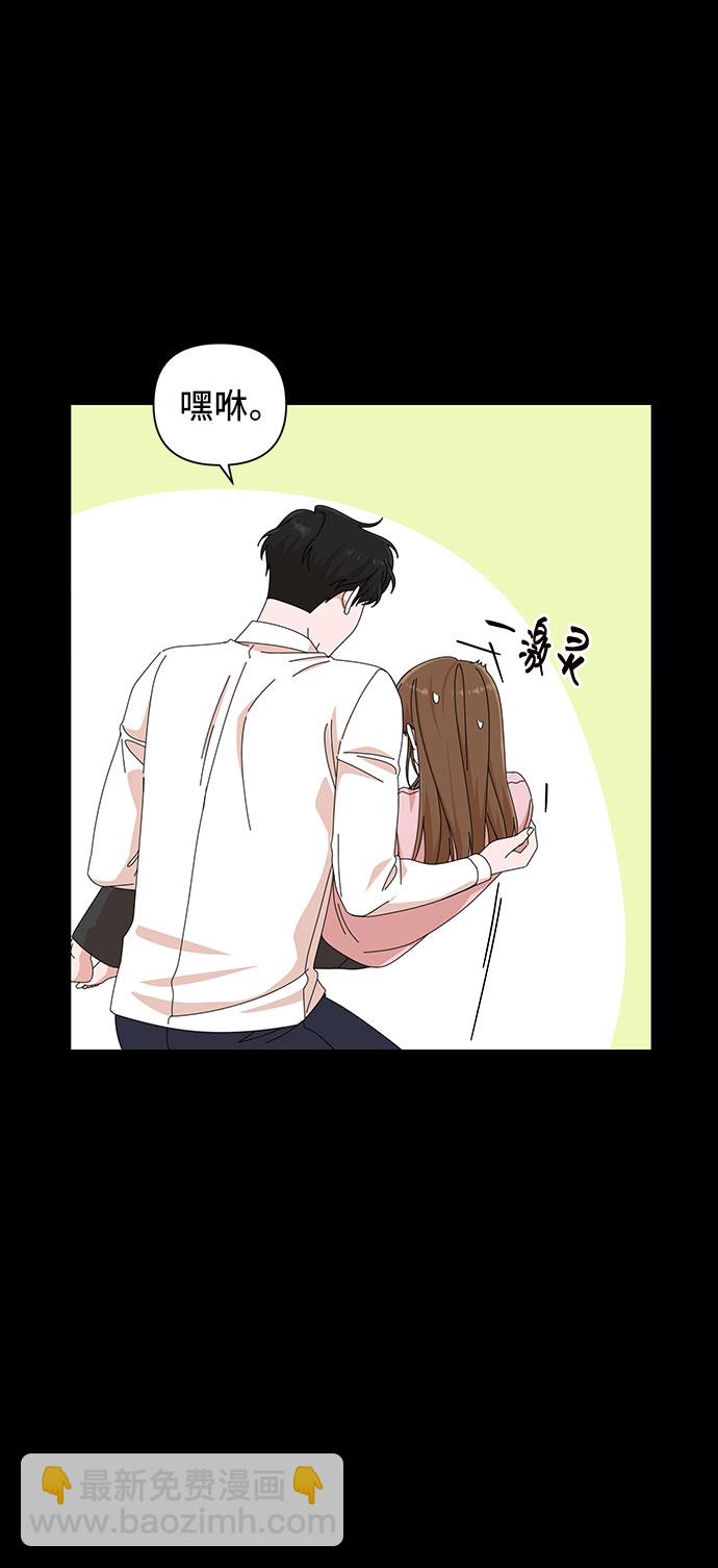 第26话67