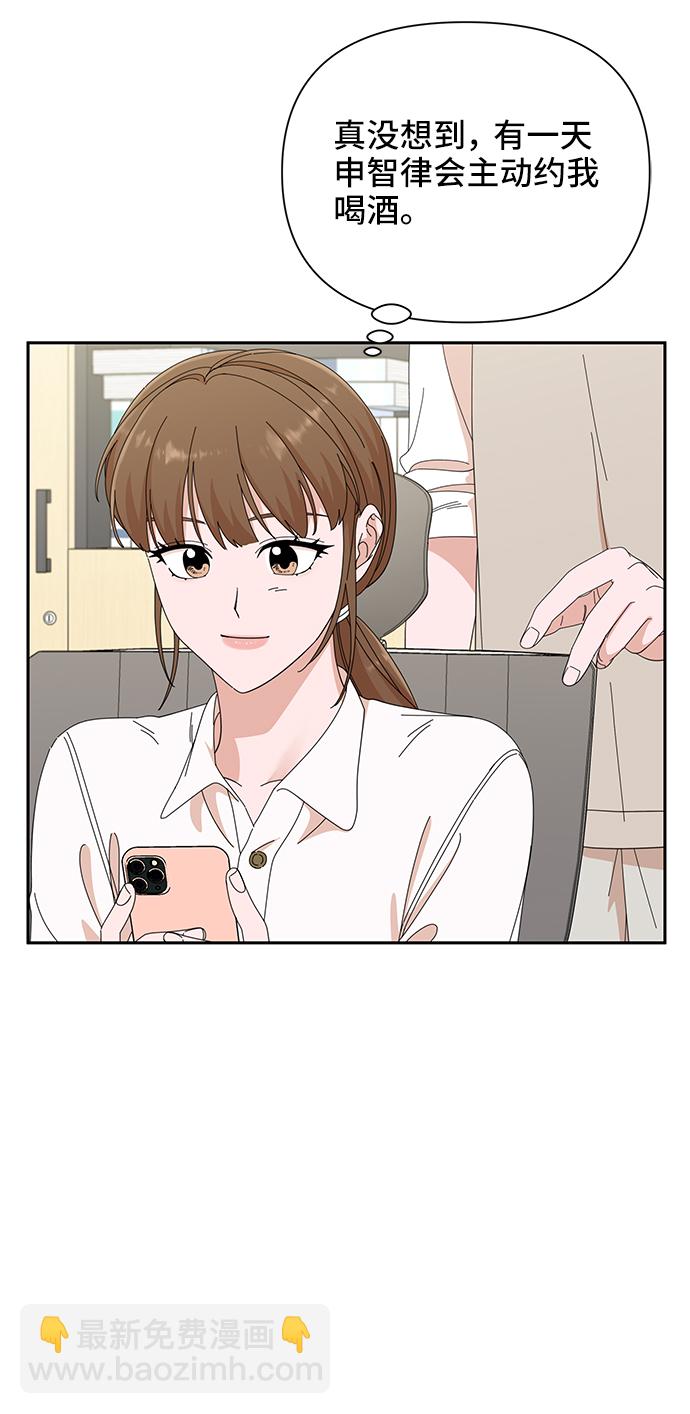 第42话14