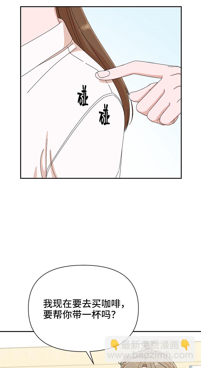 第42话15