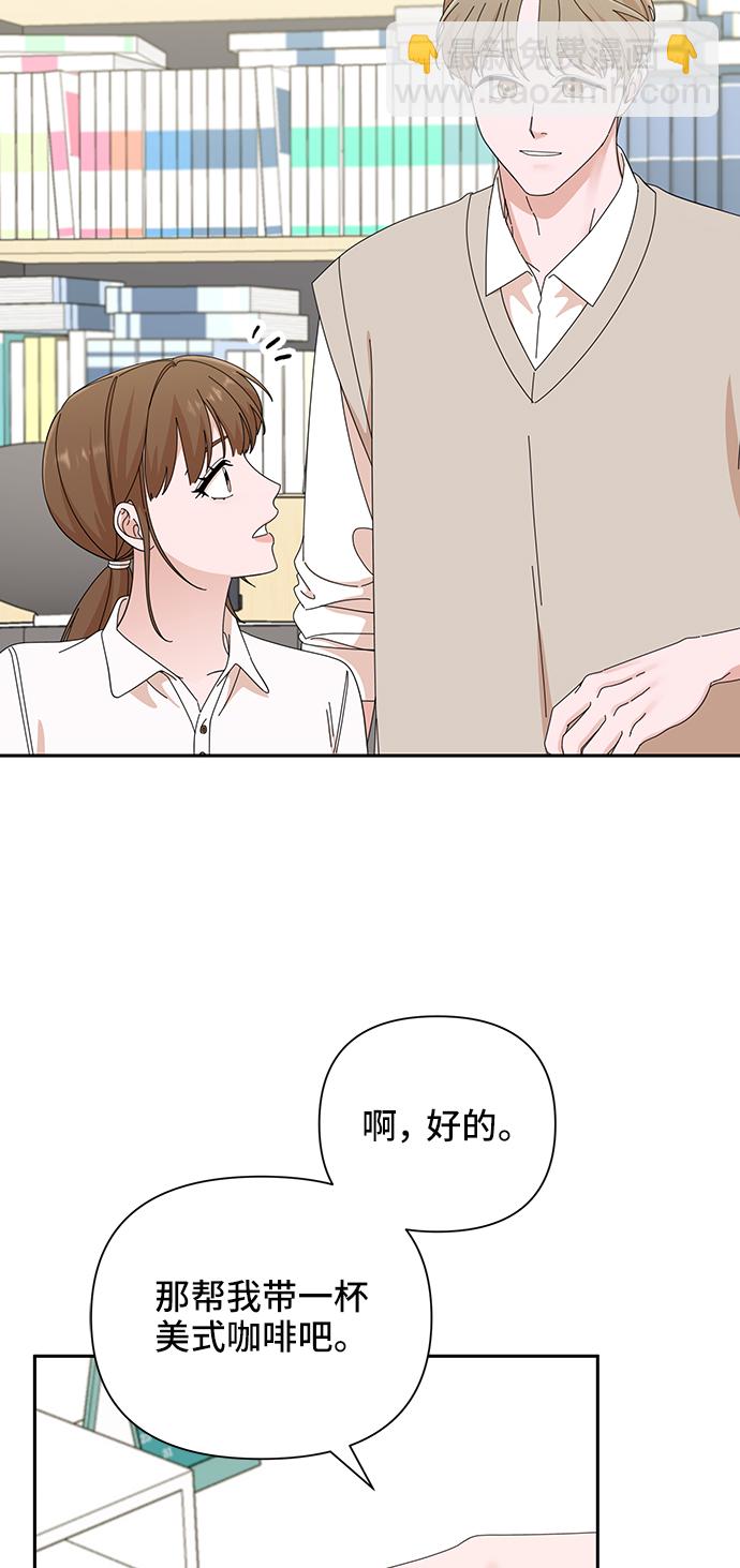 第42话16
