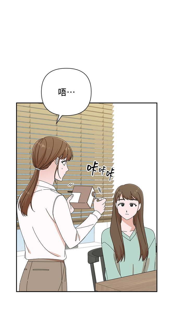 第42话31