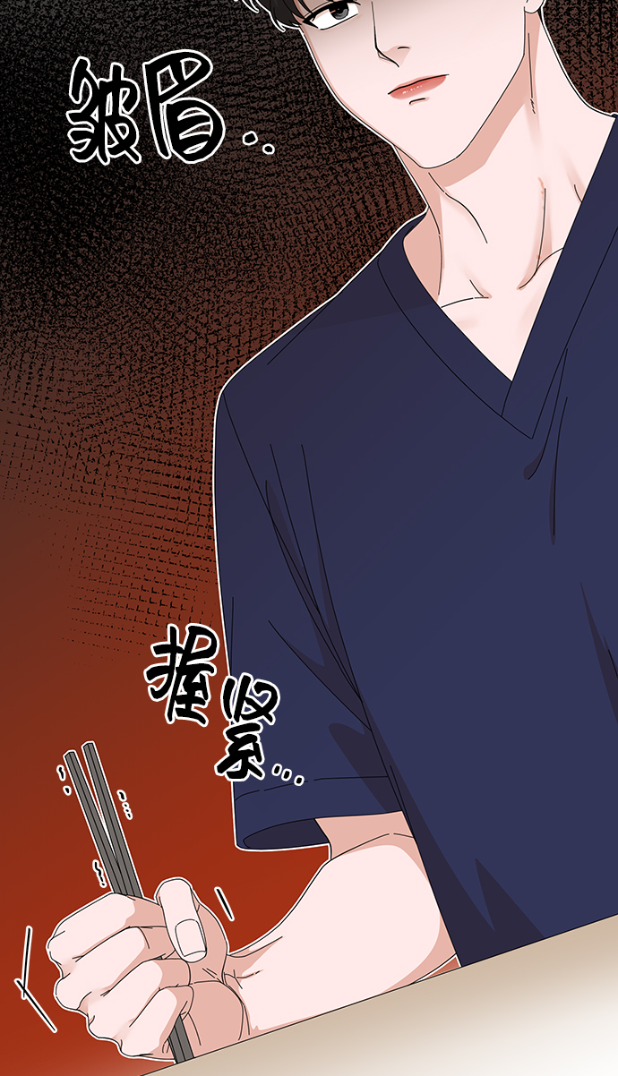 第42话43