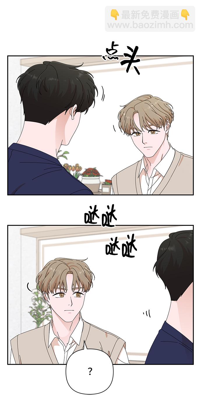 第42话55