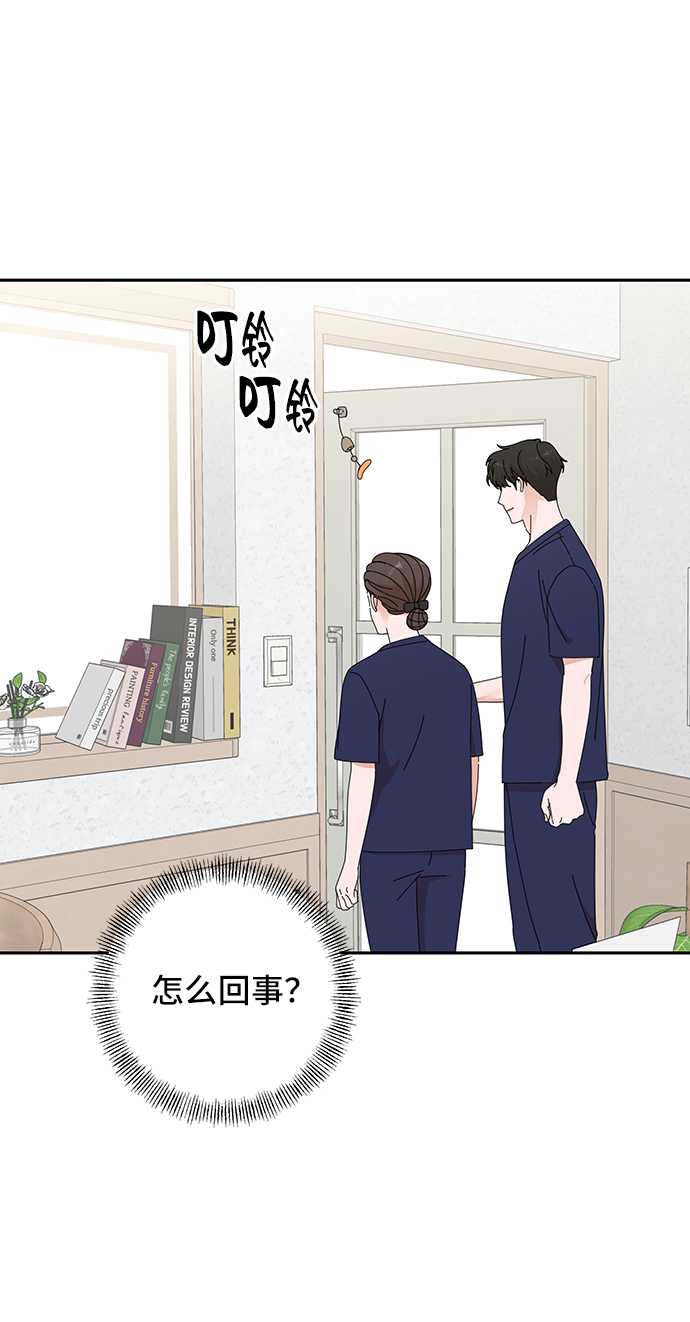 第42话56