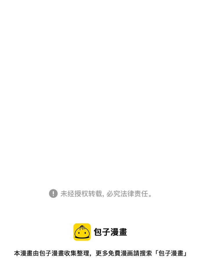 第42话63