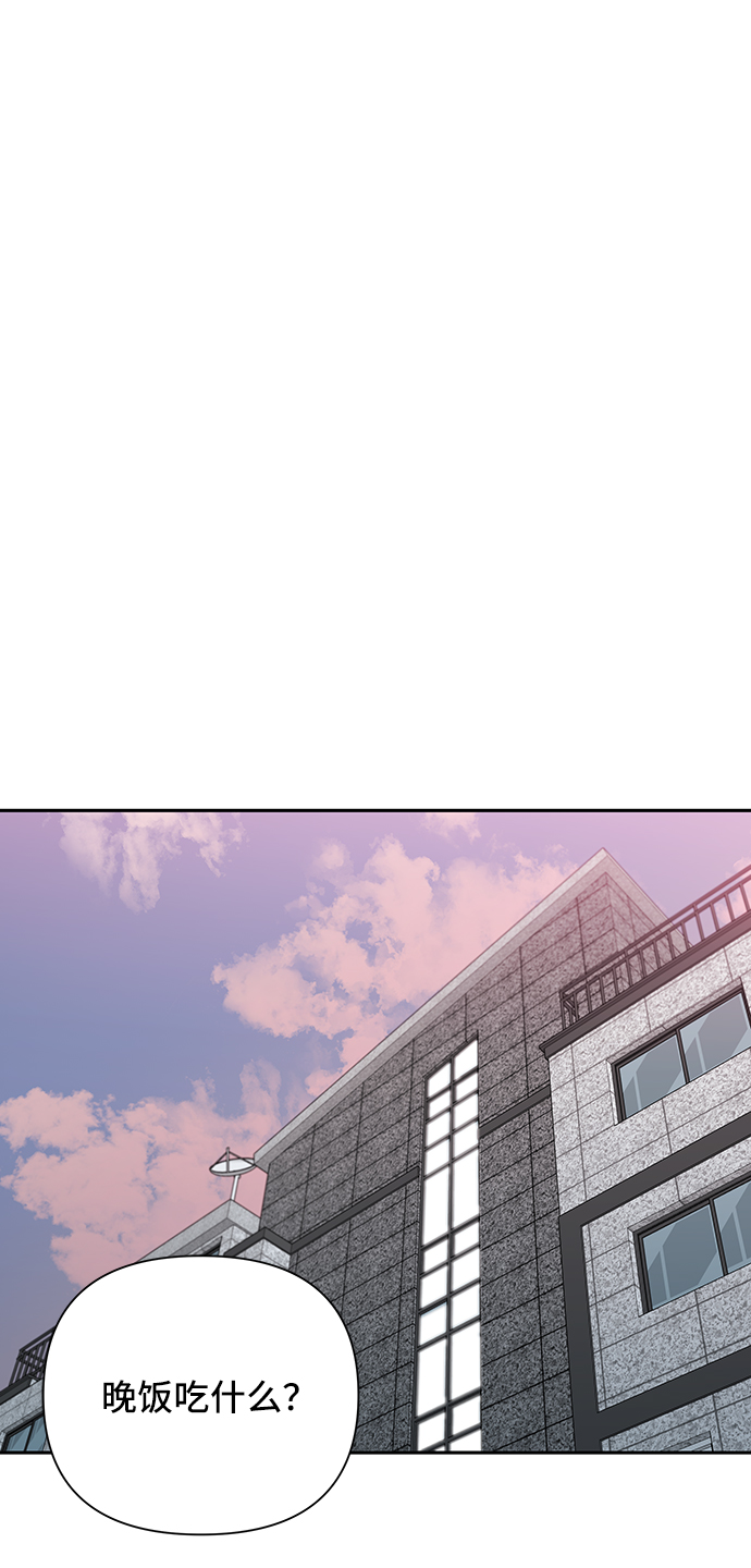 第44话23