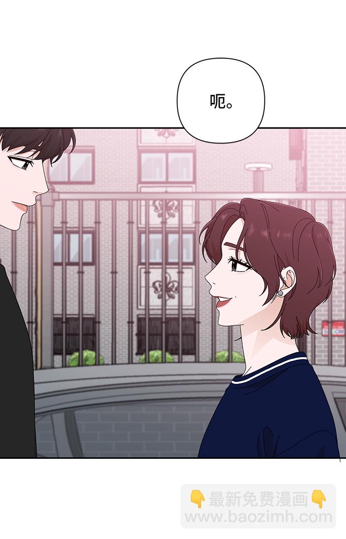 第44话26