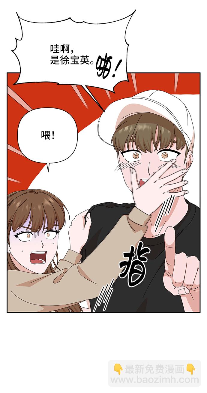 第44话27