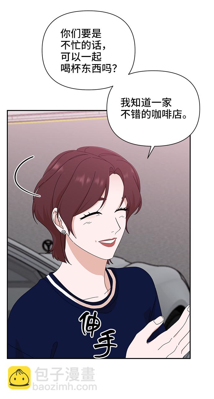 第44话34