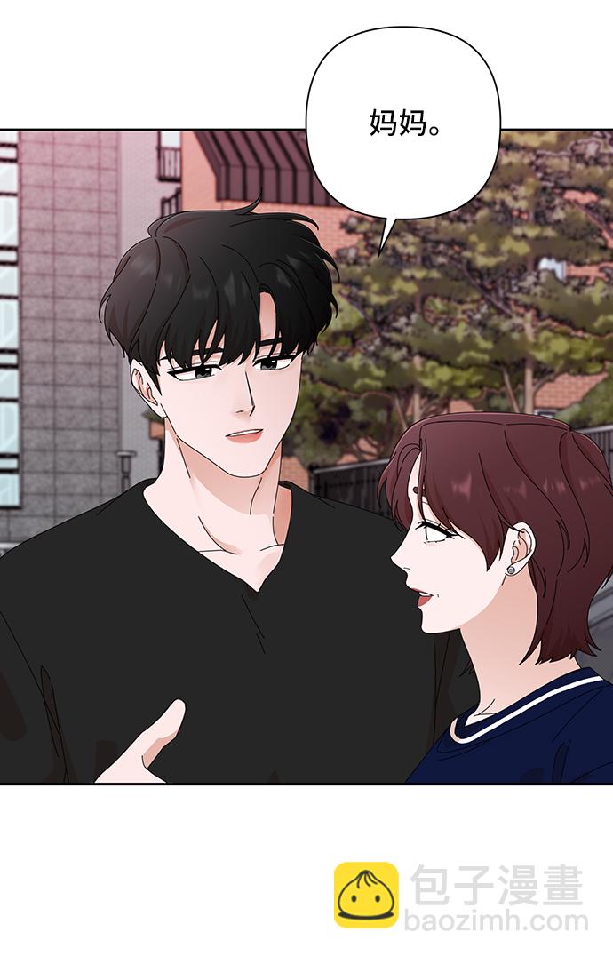 第44话35