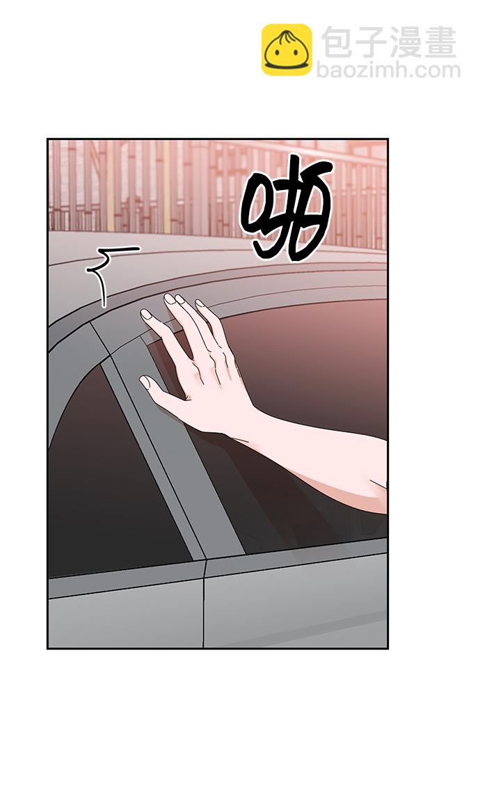 第44话45