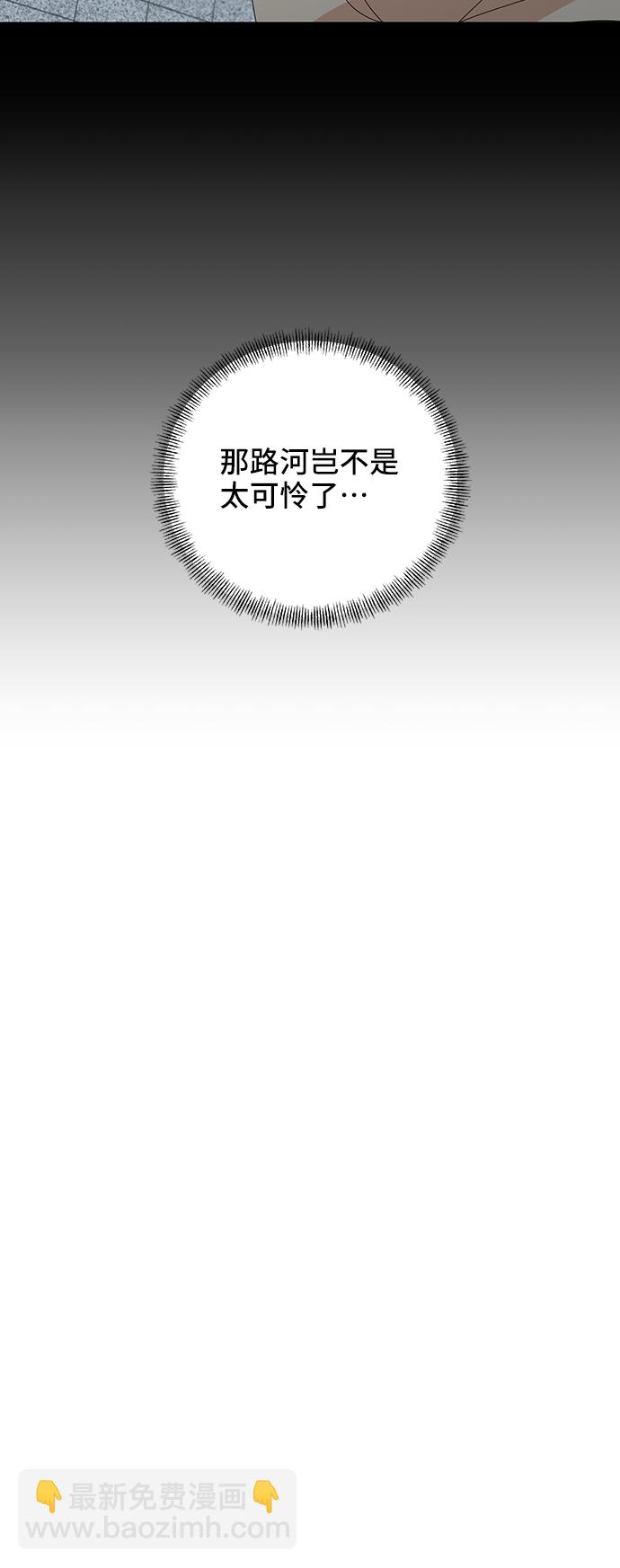 第44话65