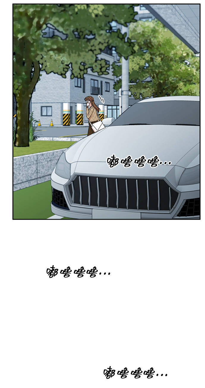 第44话70