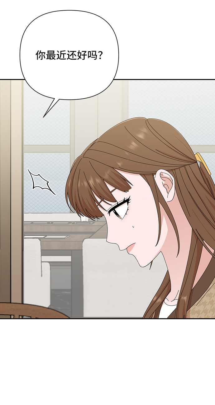 第45话16