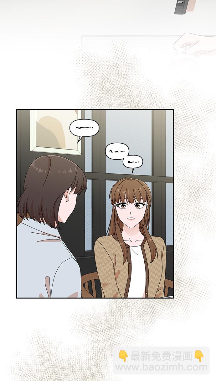 第45话34