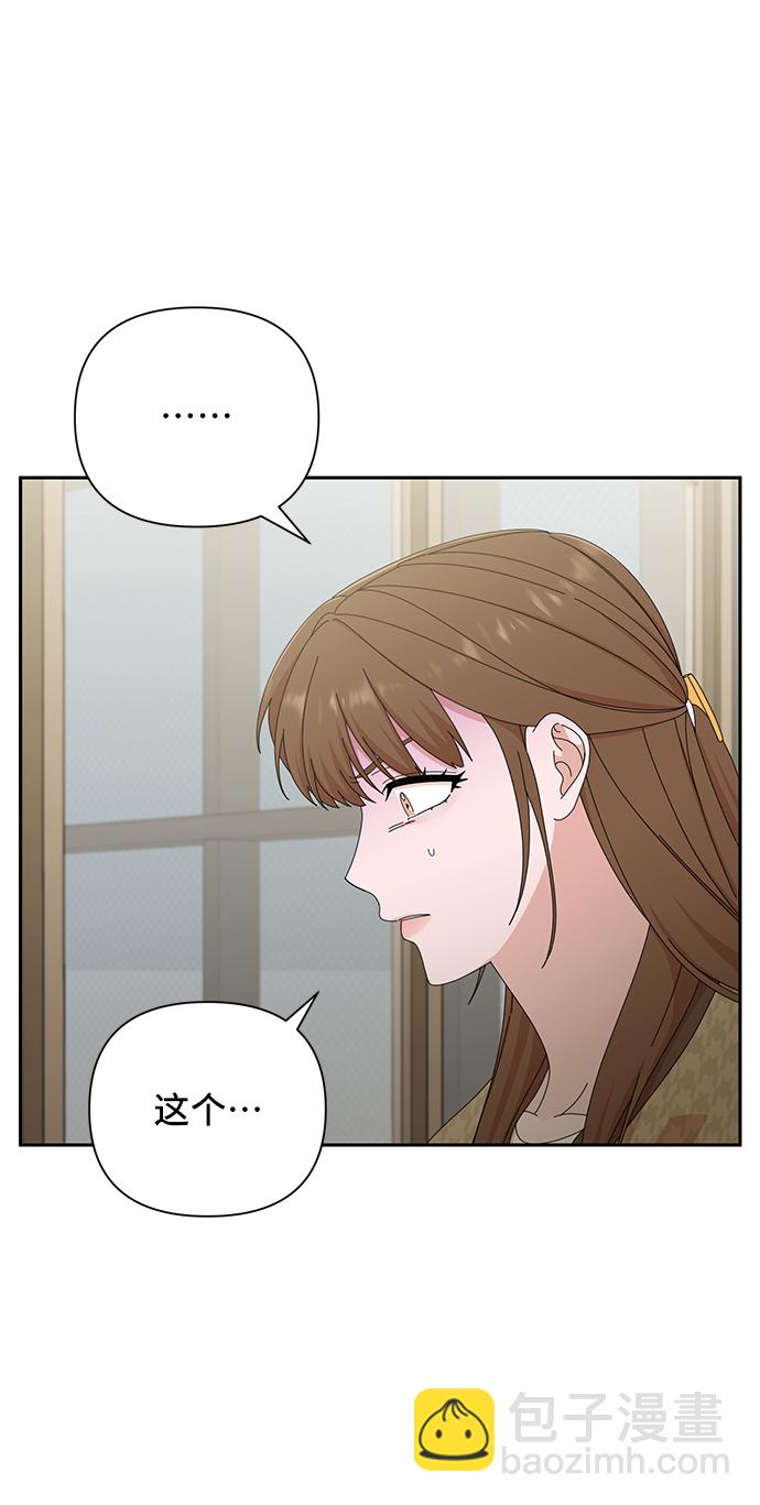 第45话40