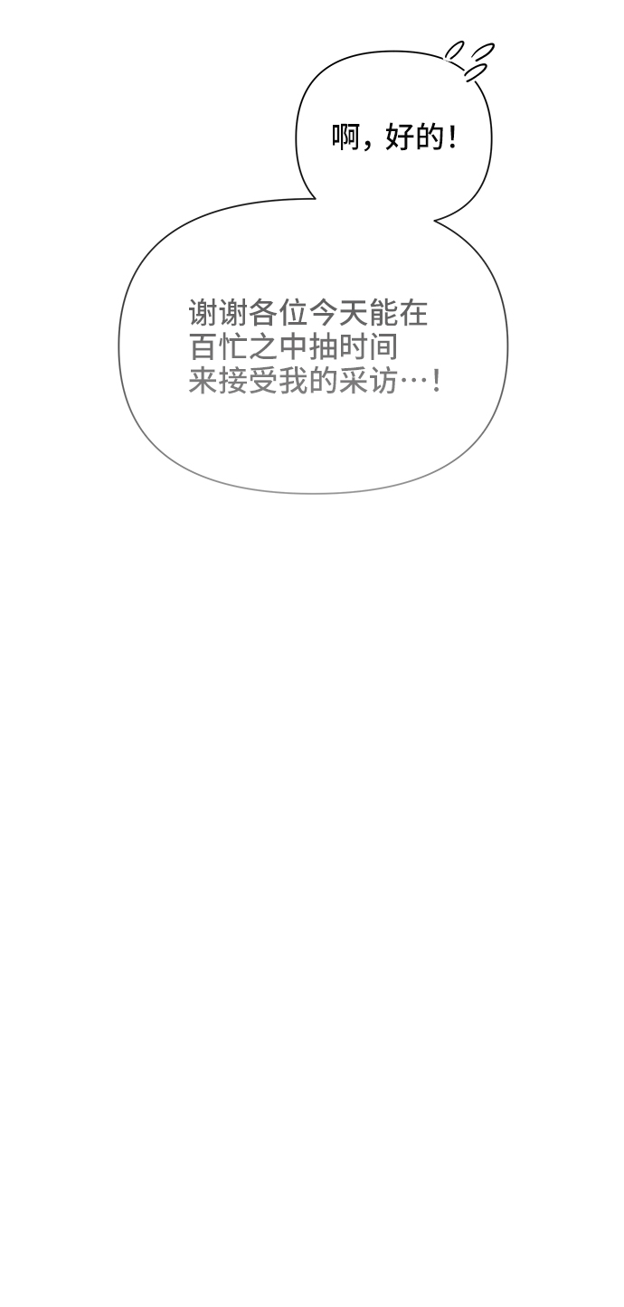第45话48