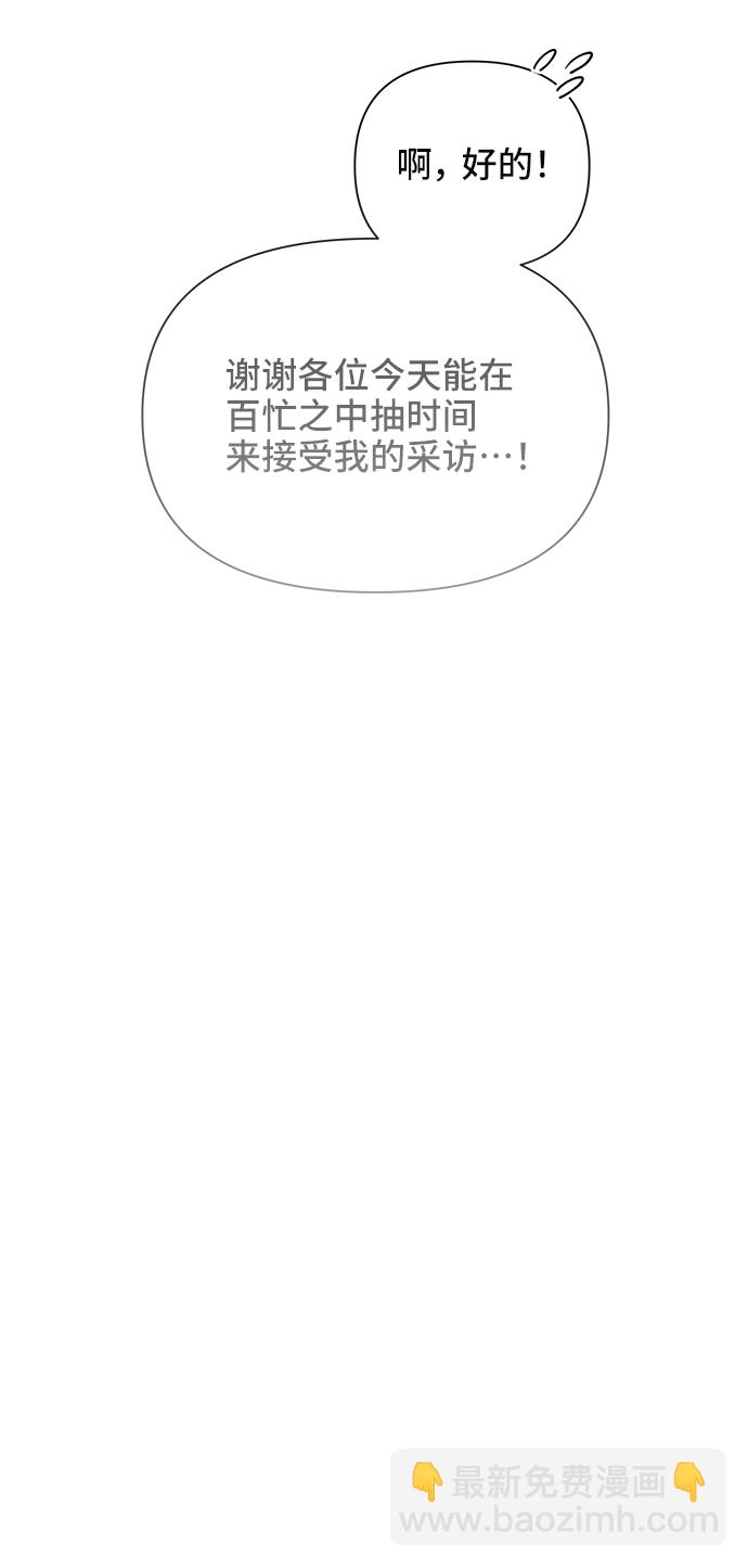 第45话52