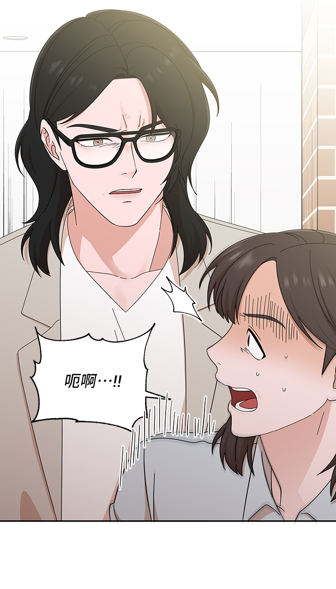 第45话61