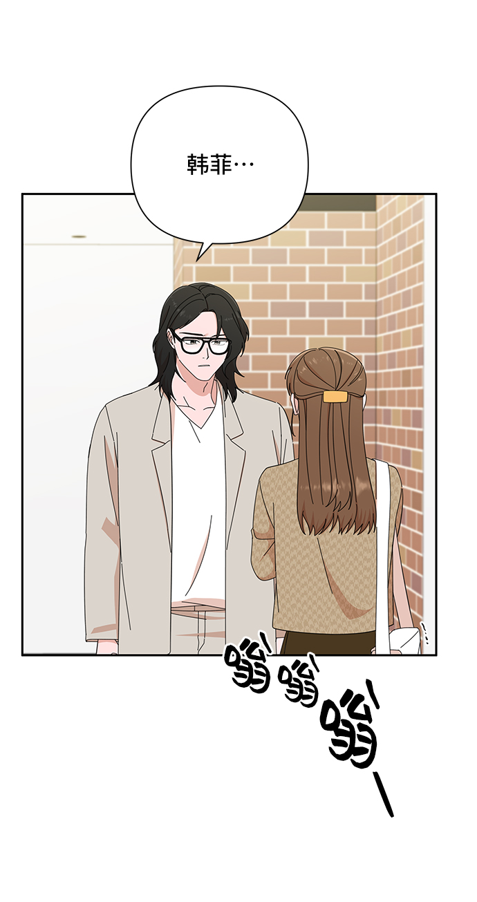 第45话78