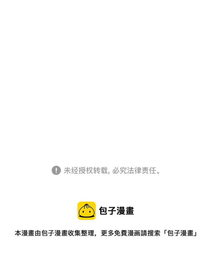 第45话81