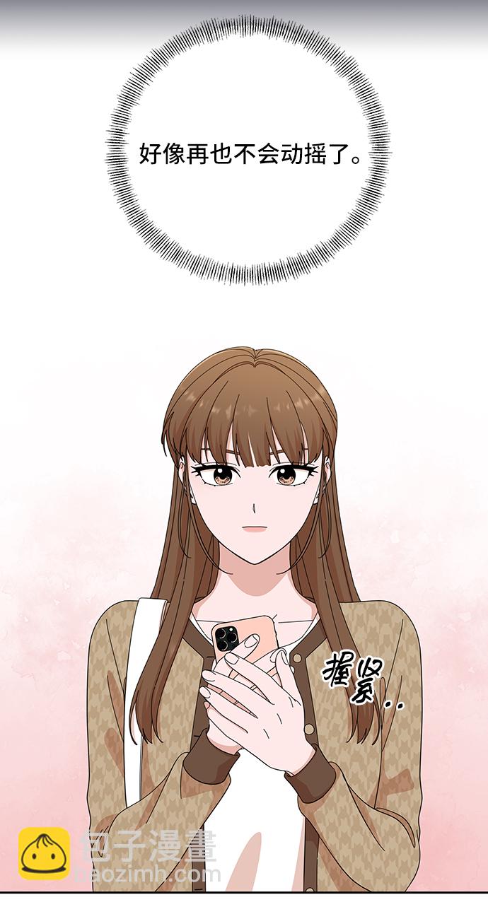 第46话14