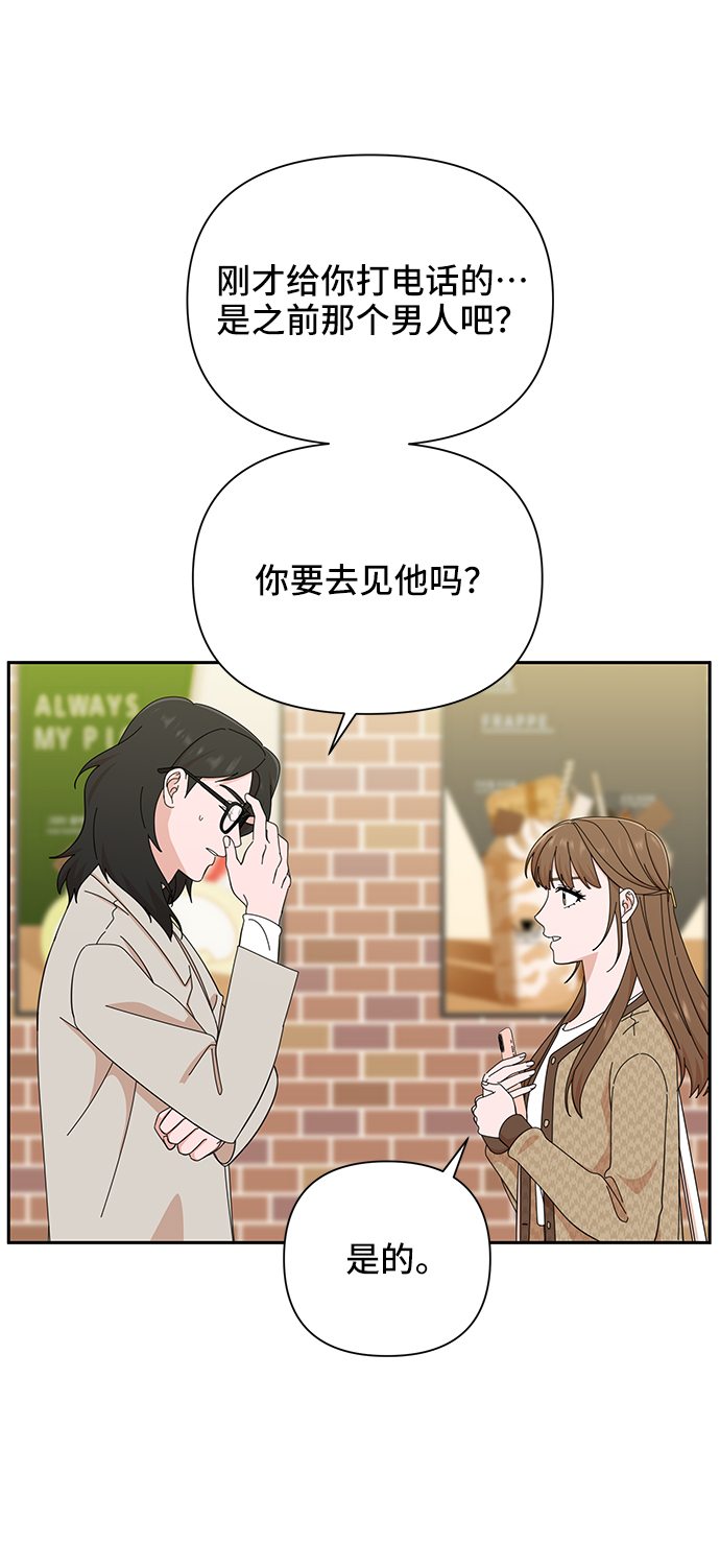 第46话18