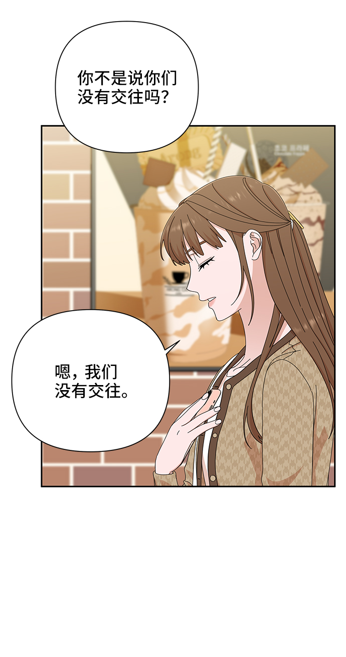 第46话19